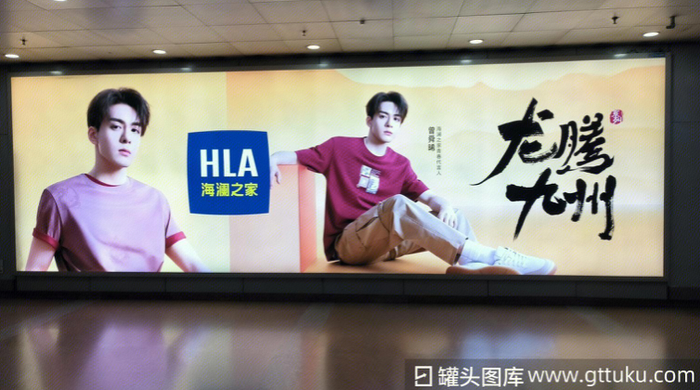 创二代交出掌舵5年来历史同期最高营收，海澜之家前三季度收入超155亿元