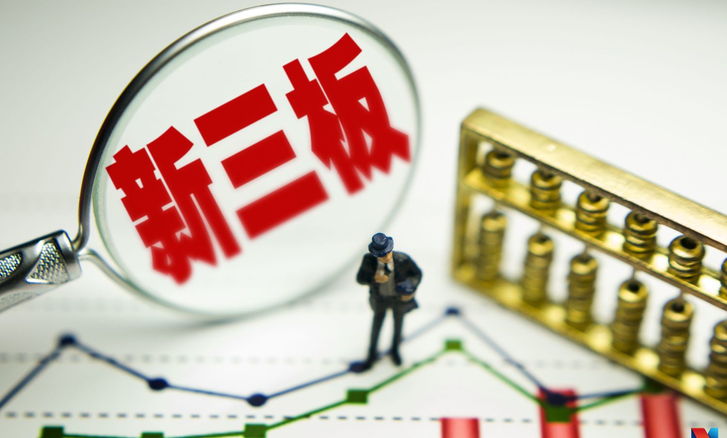 6年多累亏超250亿，资金与复产难题交织，众泰汽车卖股筹资、跨界换帅前景难料