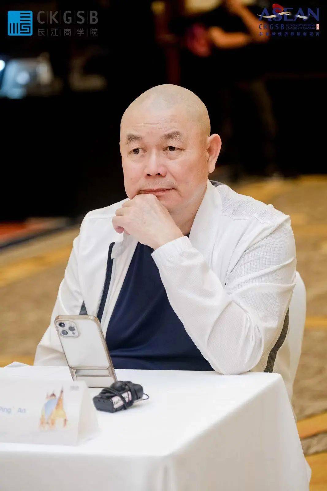 滇港澳企业家昆明共觅东盟合作新机遇