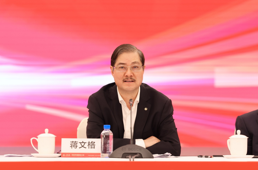 智动力:截止至2025年11月20日股东总户数16,892户