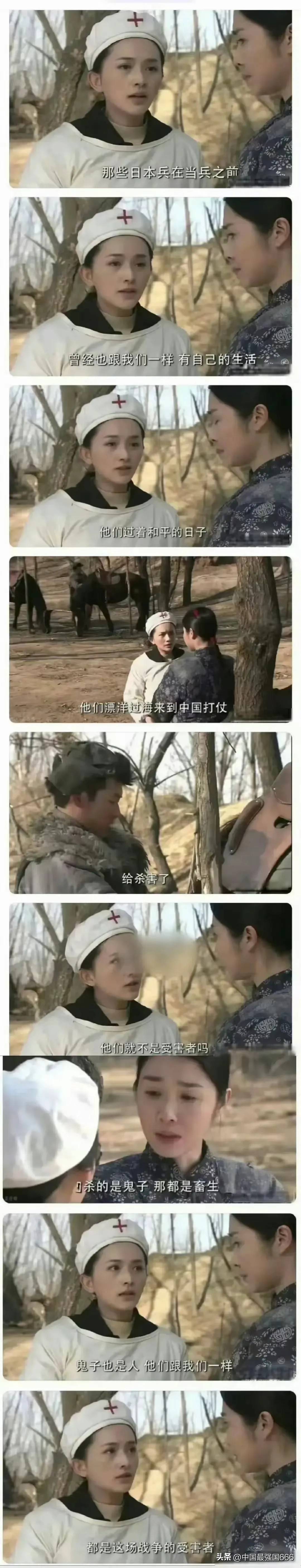 日本真的“有事”了，“日子很难过”