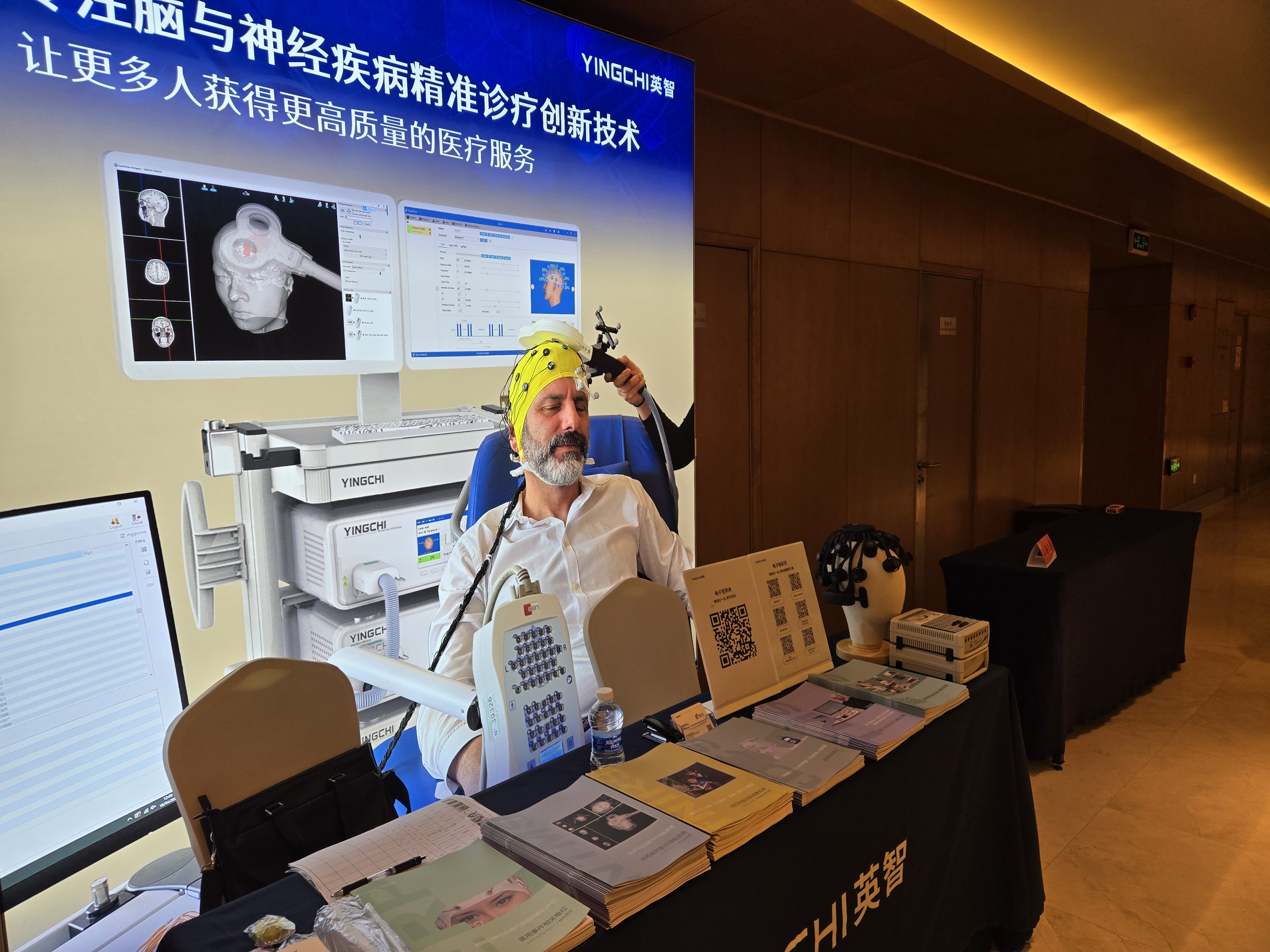 汉朔科技:数字化协同实践入选2025年度CCFA创新案例