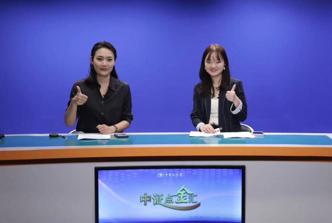 华安证券给予新华医疗买入评级，深耕细作，聚焦医疗器械和制药装备主业