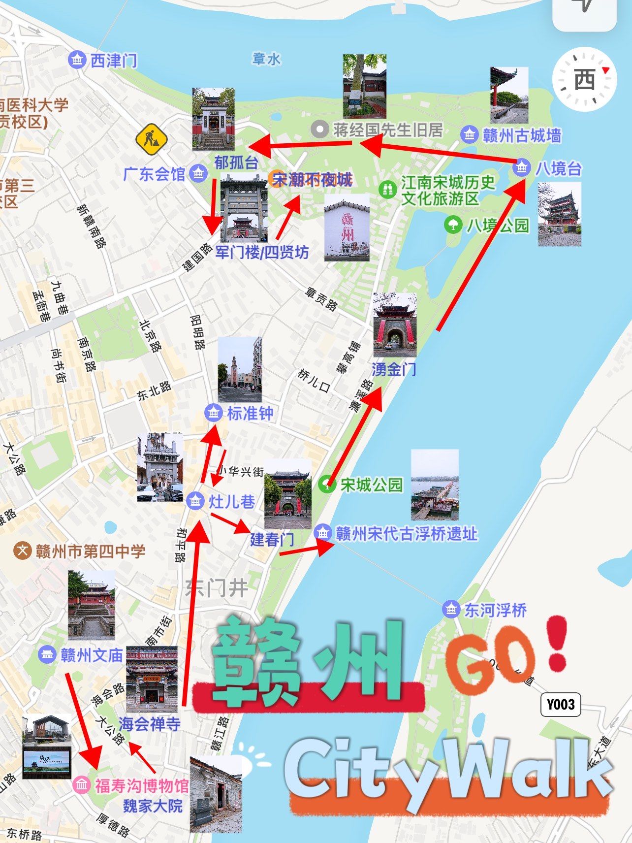 江西赣州:民众漫游宋代古城墙 乐享周末悠闲生活