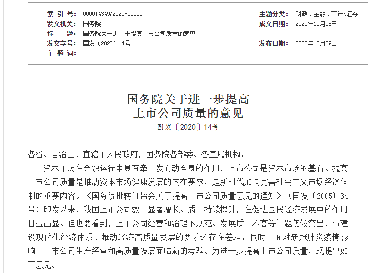 每经热评 | 美股AI泡沫特征渐显，巨头撑起的繁荣有四重脆弱性