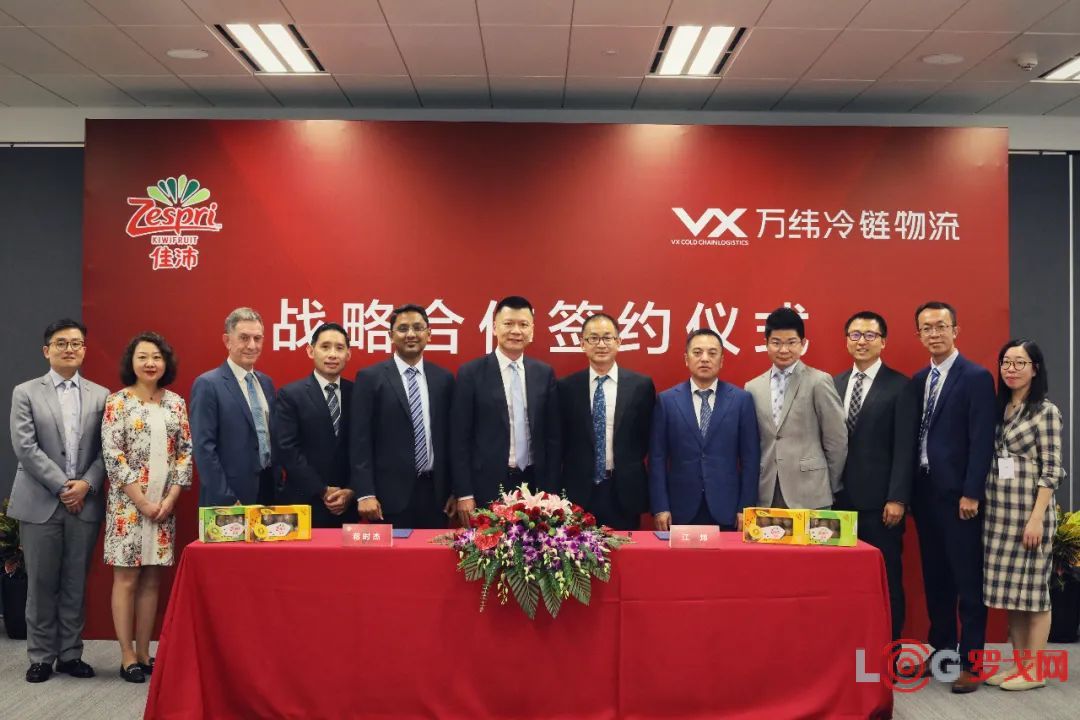 菜鸟再次携手中国人寿，合作设立投资规模17亿元仓储物流投资基金