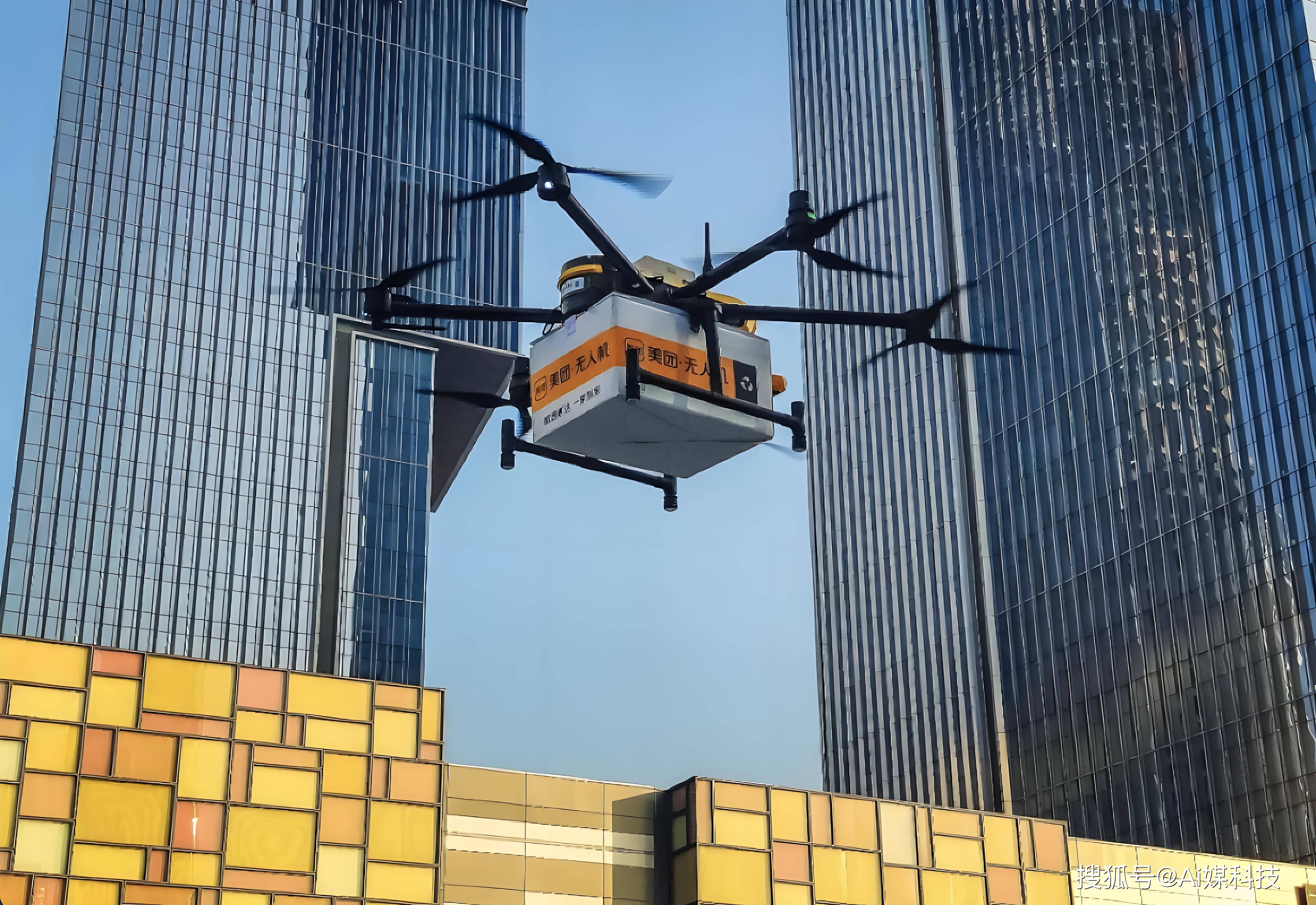 Meta计划进军电力交易市场；Figure AI被指控其机器人威力足以“打碎人类头骨”丨全球科技早参