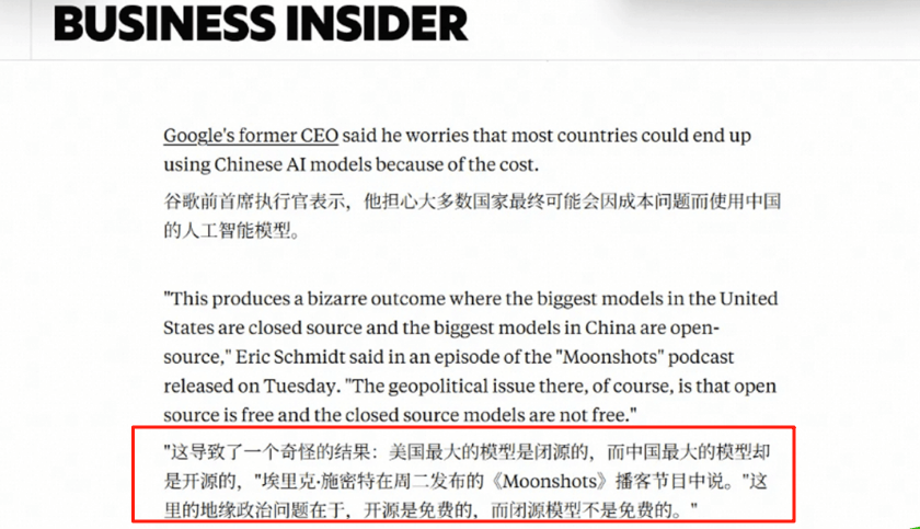 刚刚，四大利好齐发！