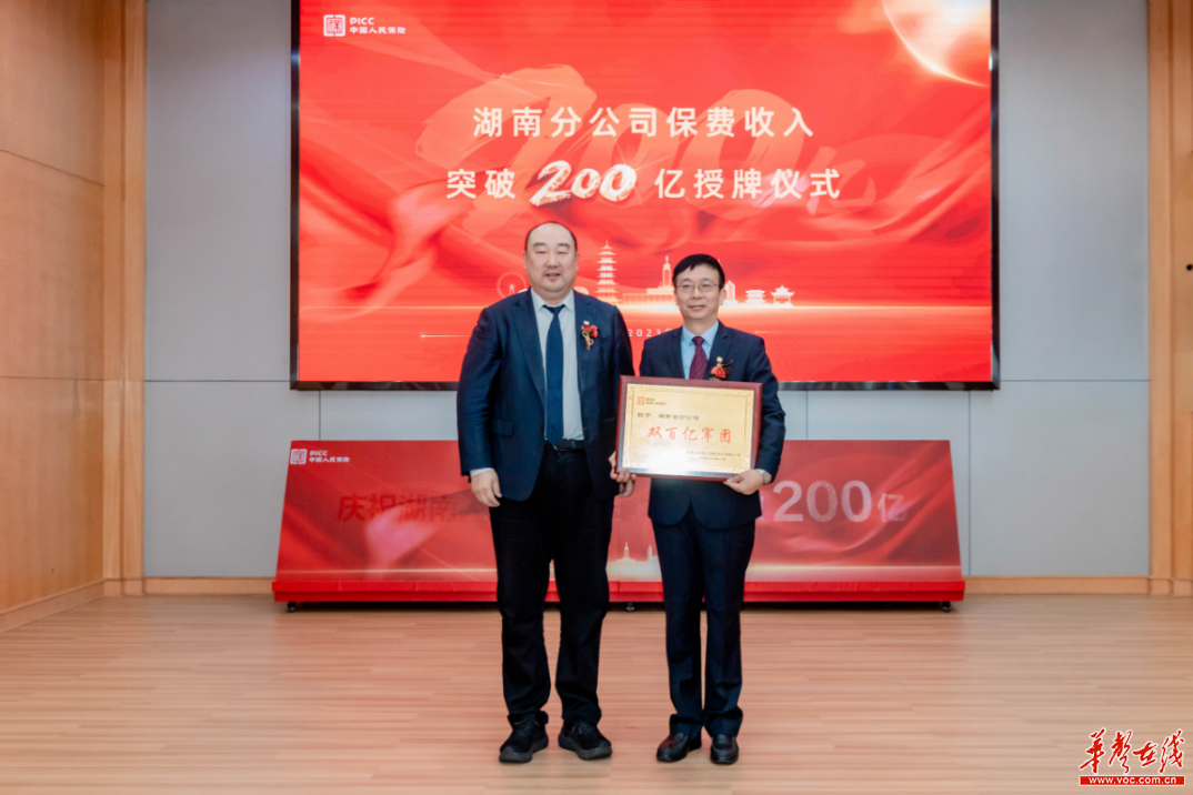 人保服务 ,人保护你周全_创新药行业：政策红利下突破研发与市场转化瓶颈的实操指南