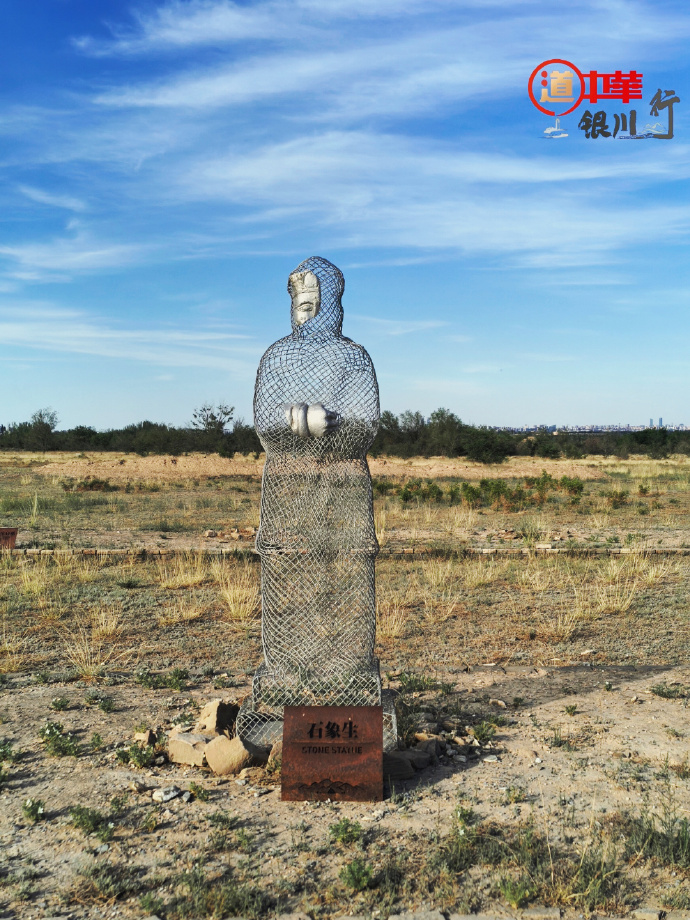 西夏陵景区将向全国游客免收首道门票