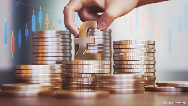 榕基软件成交额创上市以来新高