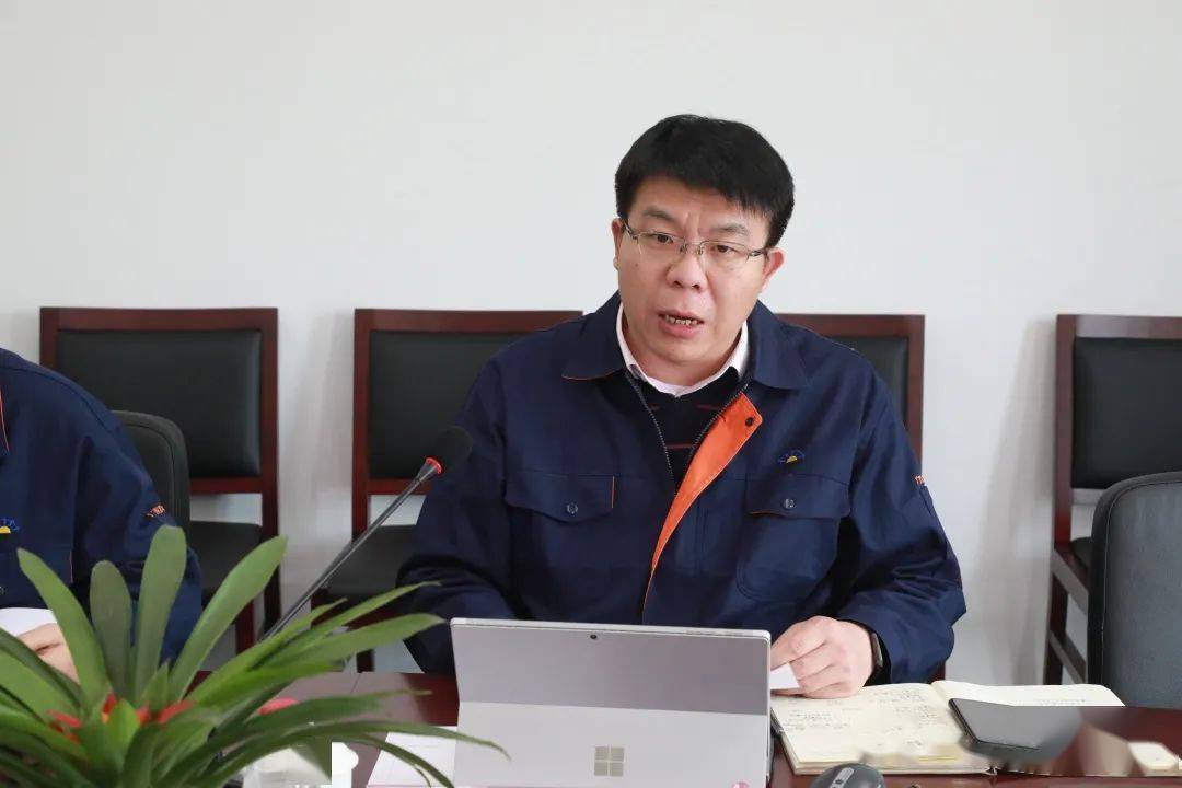 百通能源：11月24日召开董事会会议