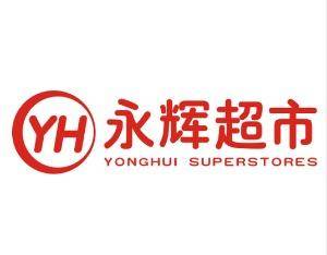 仁智股份：三位股东共减持公司股份280万股，减持公司股份计划完成