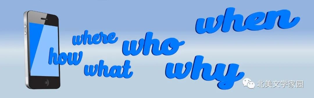 签了！特朗普启动“创世纪计划”