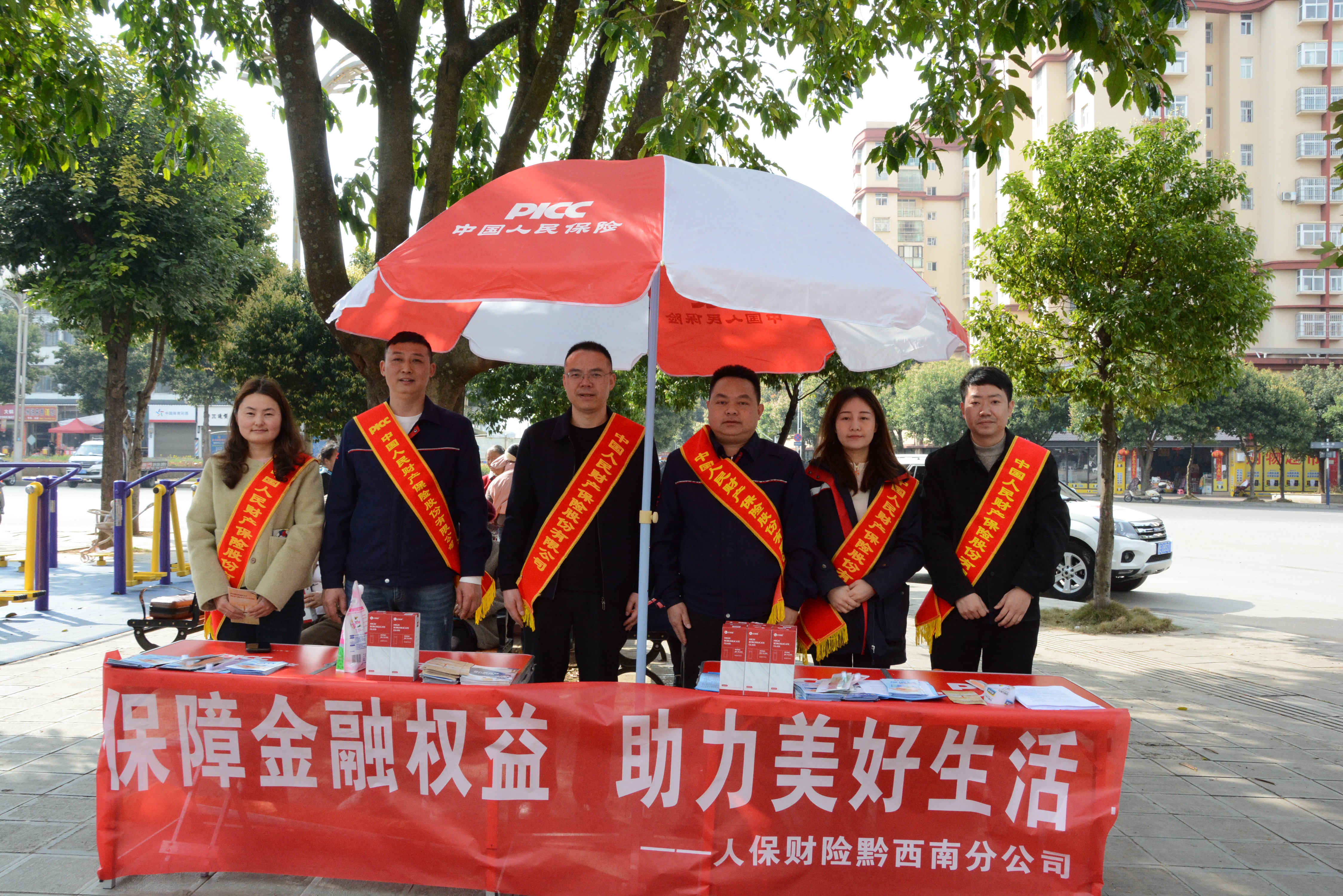 人保车险,人保财险 _五年十倍?2025-2030年理疗仪行业核心赛道投资逻辑拆解