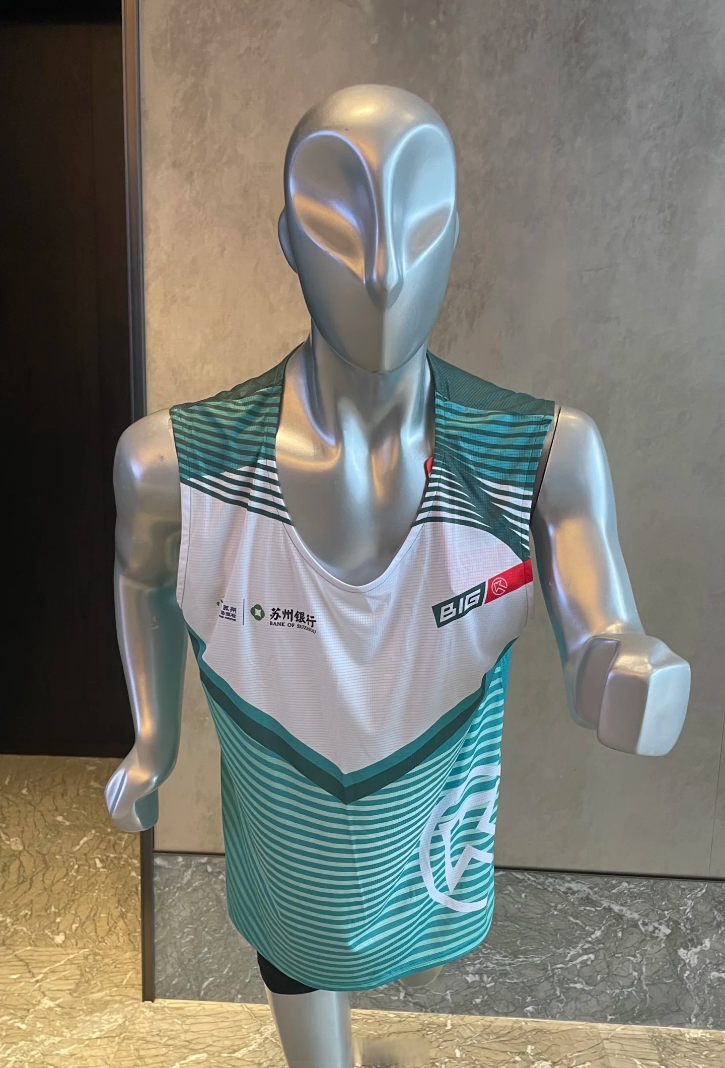 2025中国运动服行业：从马拉松“赛装”到日常穿搭，运动服的破圈之旅_人保伴您前行,人保财险 