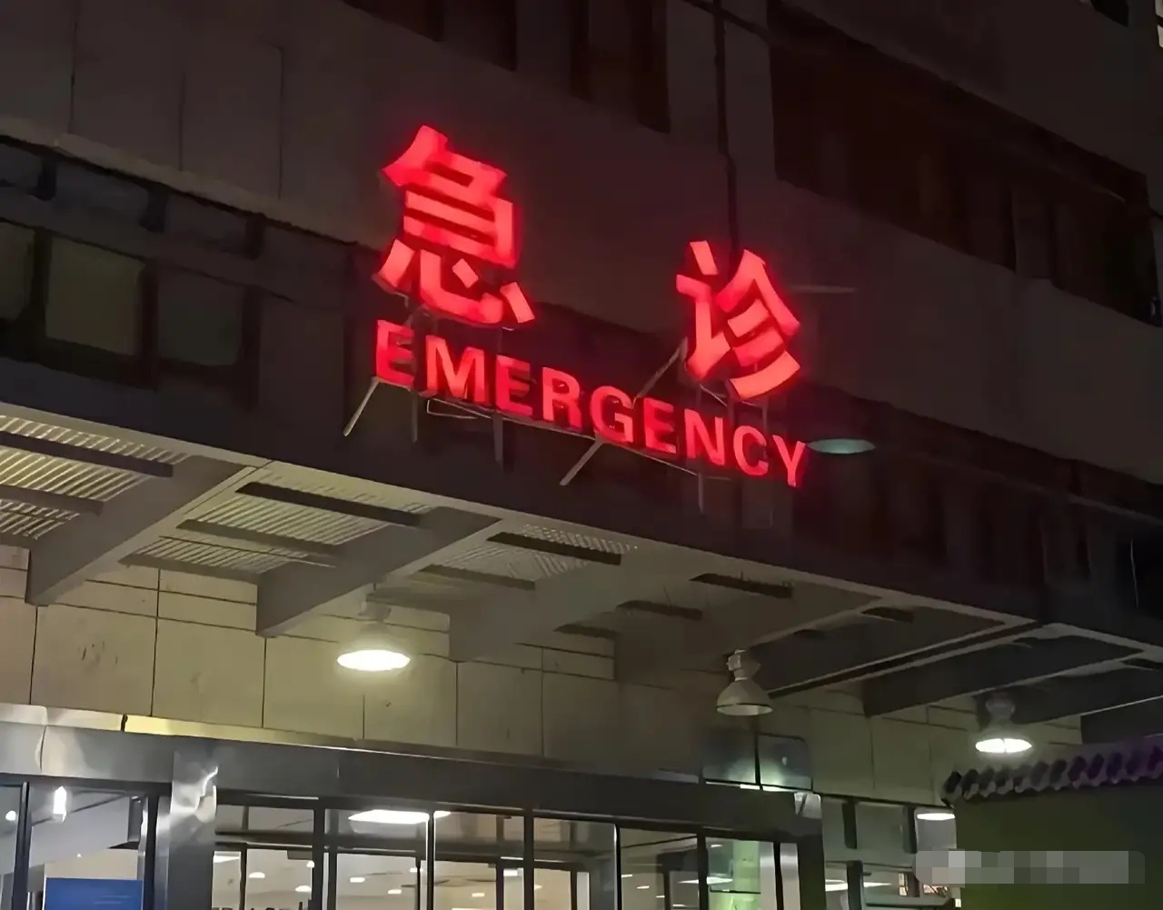 万科，深夜突发！