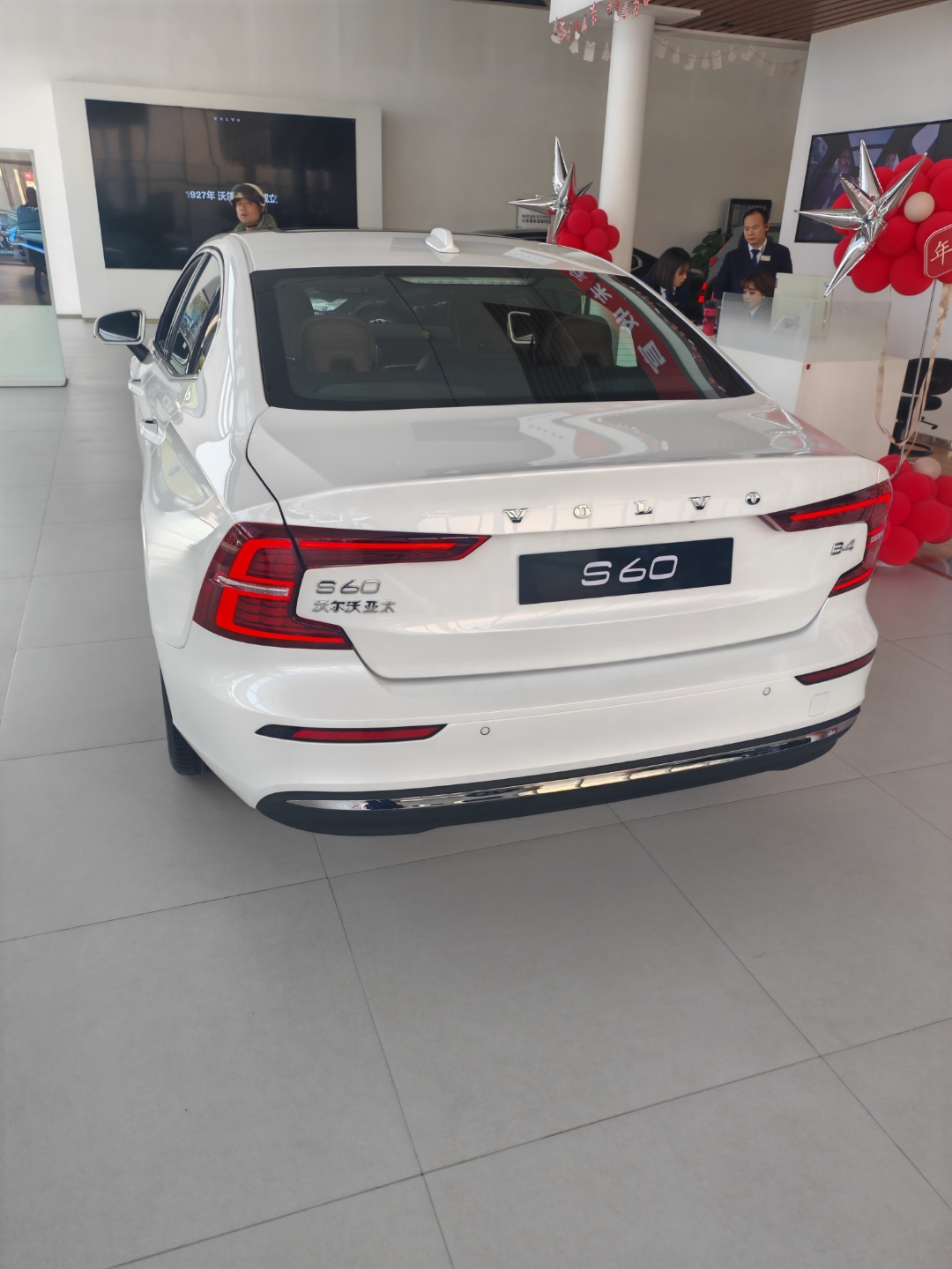 688357终止筹划重大资产重组!2股获机构大幅买入