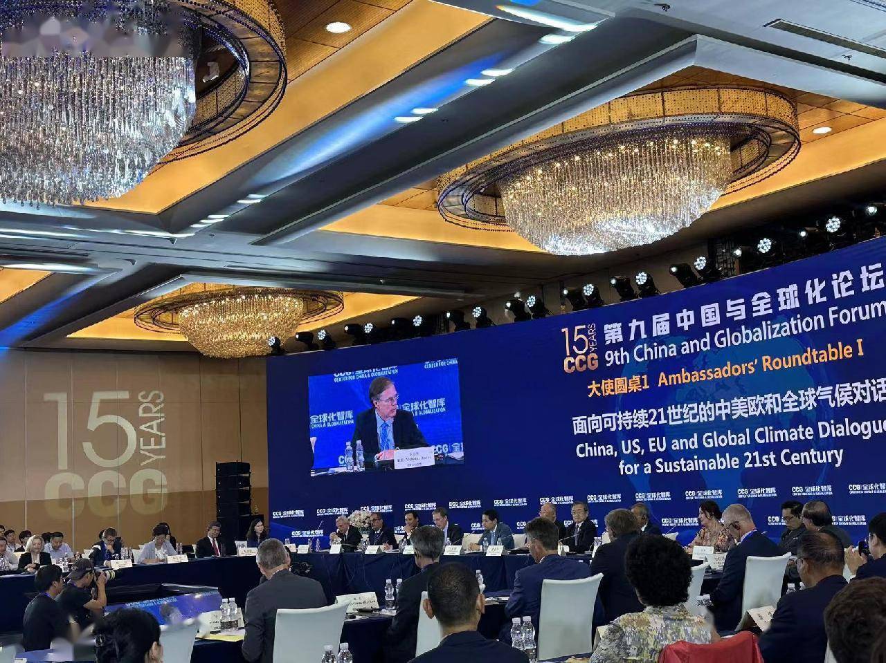 商务部部长就安世半导体等经贸问题与欧方视频会谈