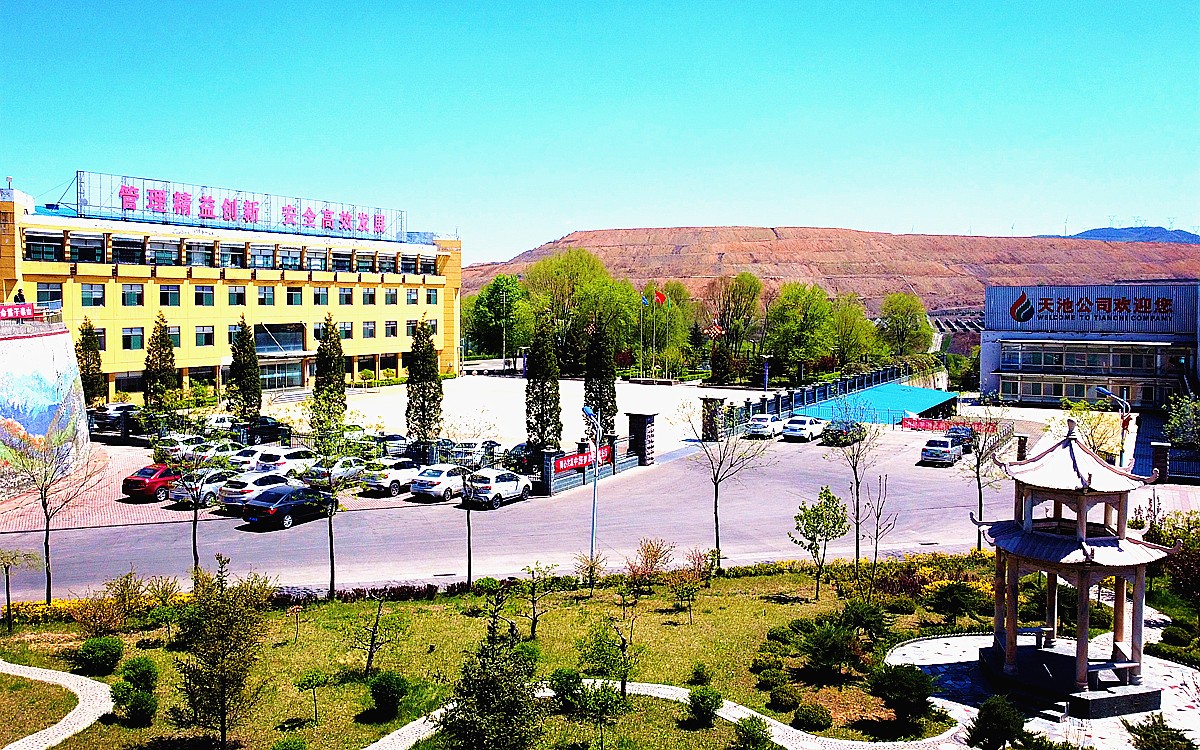 兖矿能源附属公司拟3.45亿元收购高端支架公司100%股权；重药控股22家子公司补缴税款及滞纳金4430万元｜公告精选