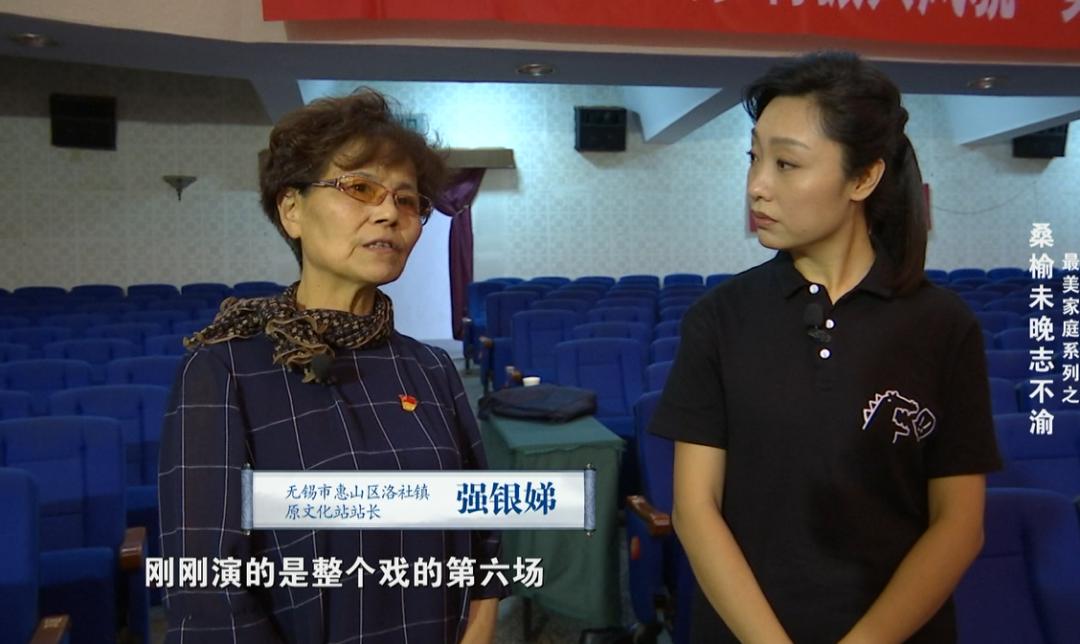 湖南益阳“银发守护者”：以初心慰桑榆 用坚守聚暖流