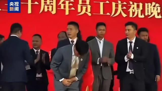 合百集团:实缴出资1.8亿元参投国联资本基金