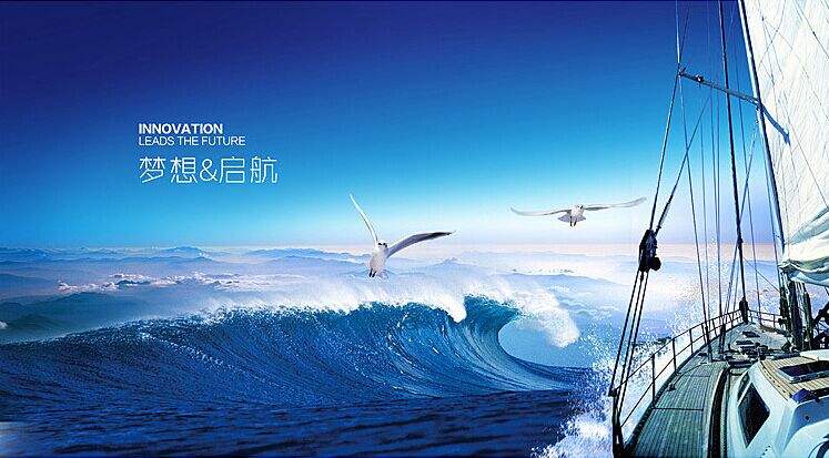 陈华:茅台未来信心十足 机遇始终大于挑战