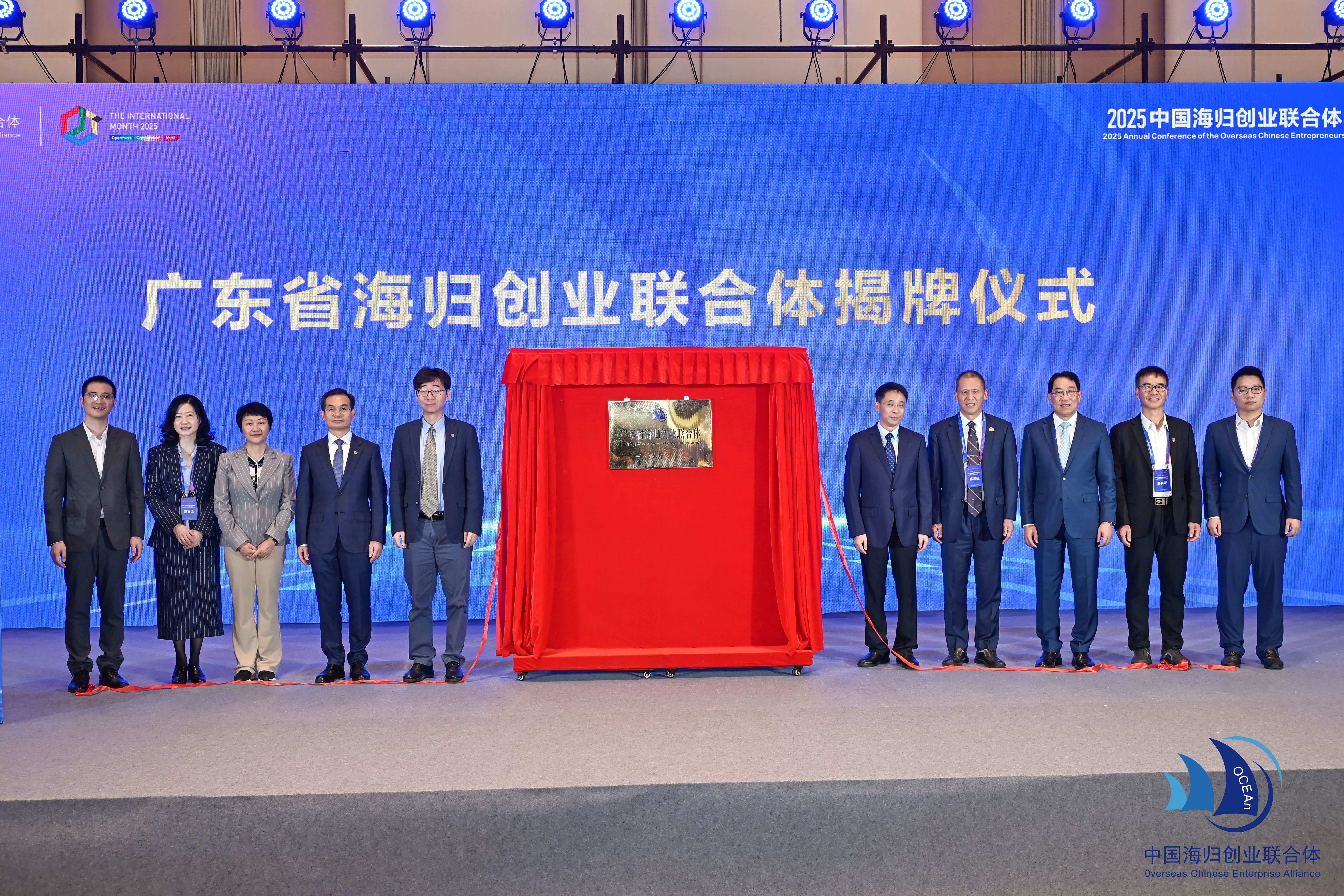 2025大湾区—东盟经济合作（前海）论坛举办，超20个重大项目集中签约