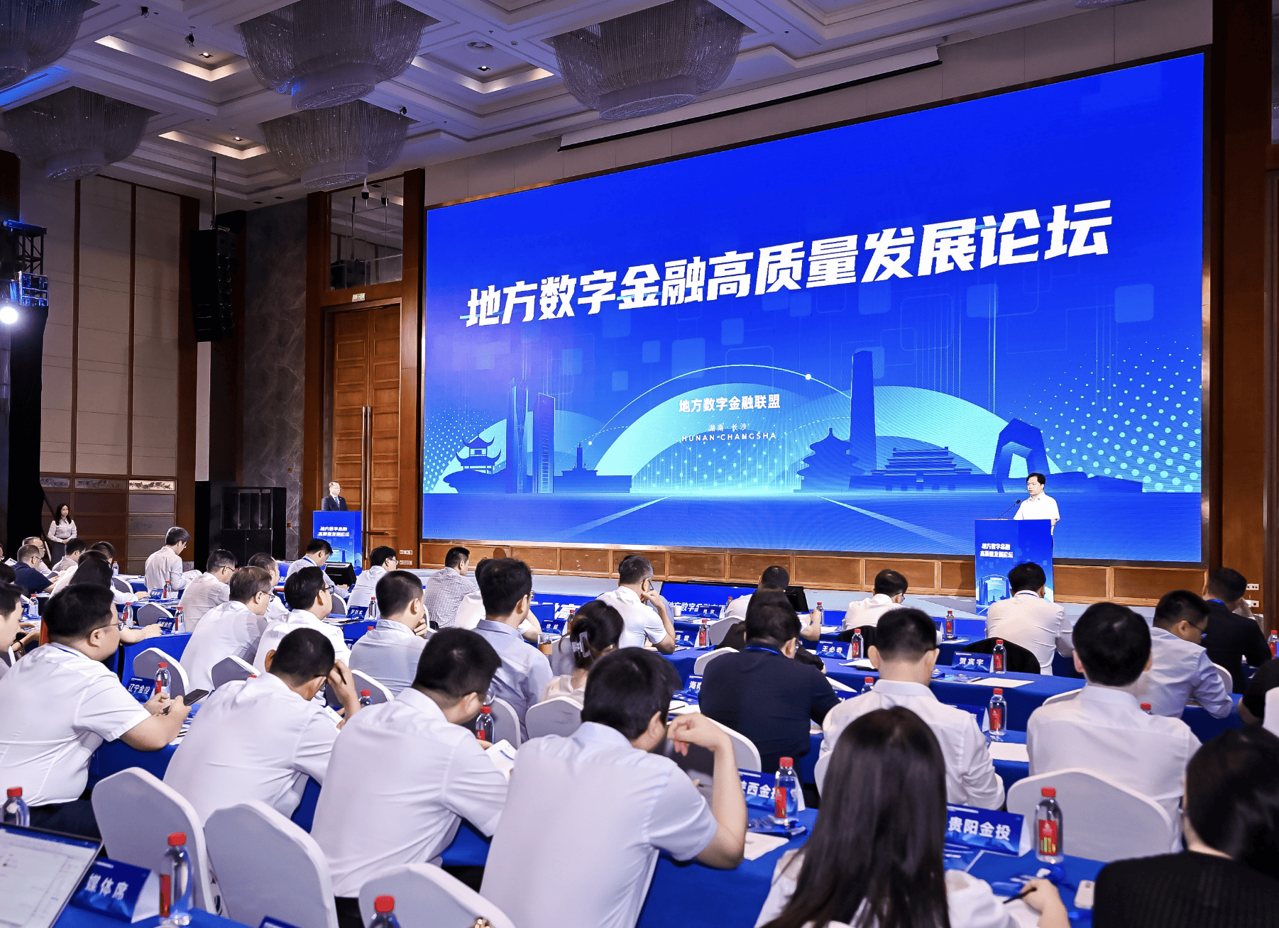 湖南：深入推进数字湖南建设，大力实施“人工智能+”行动