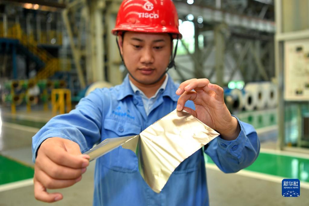 深交所总工程师喻华丽：聚焦防风险、强监管、促高质量发展 全面推进“数智”交易所建设