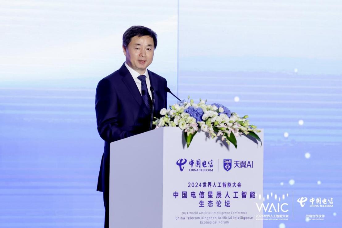 芯位人工智能学院筹建启幕，吉利携“三个校园”伙伴领航AI教育新征程