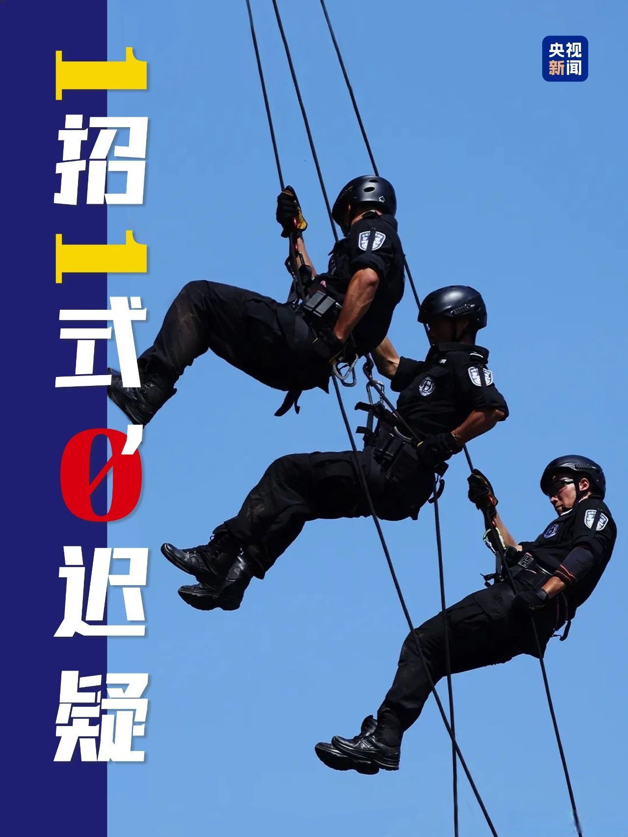 人保伴您前行,人保护你周全_数字支付行业市场及未来趋势分析