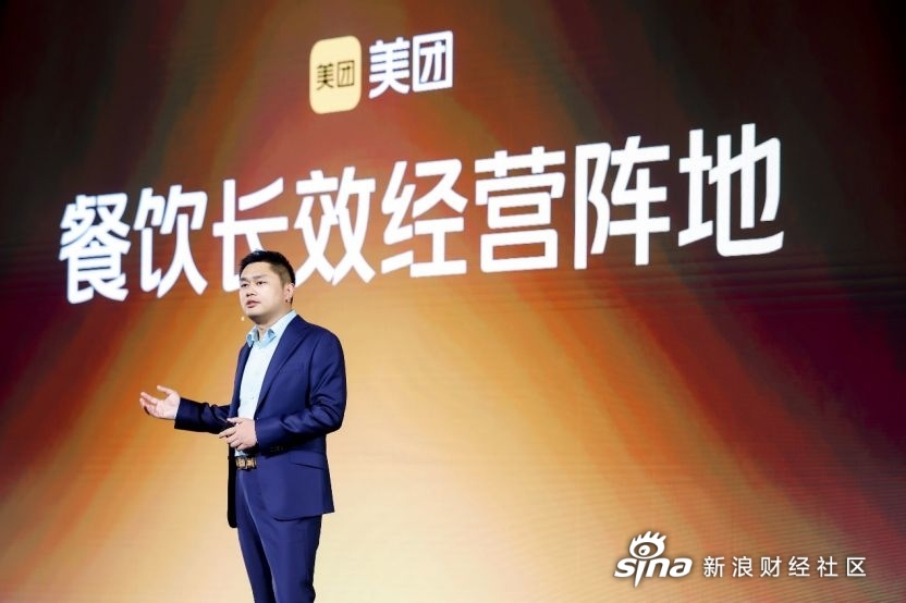 美团拼好饭上线“AI+后厨直播”，已有超41万商家参与明厨亮灶
