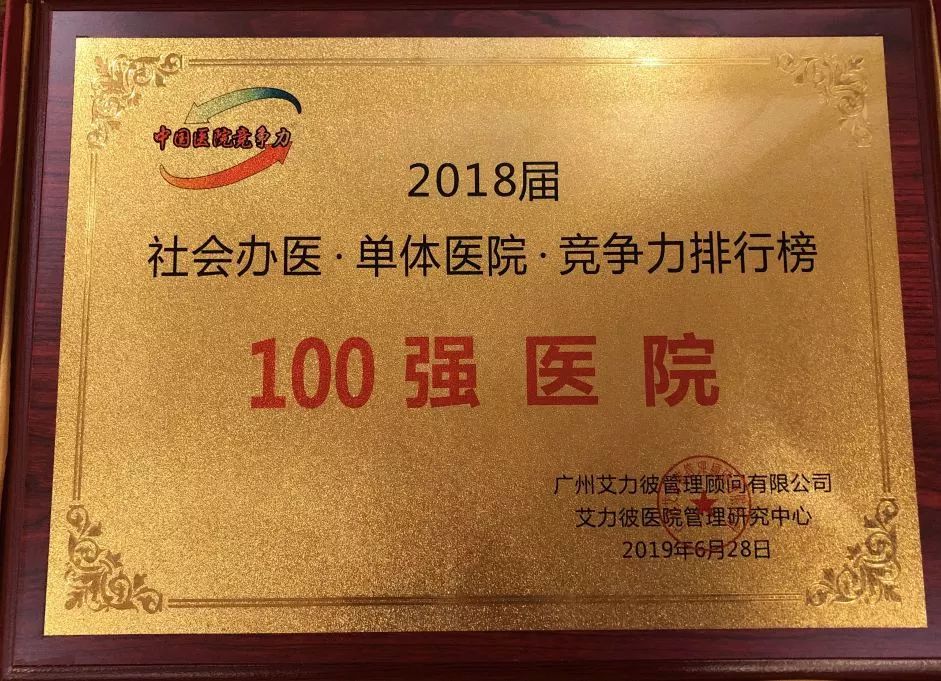 (投资中国)美国康宁公司:以先进技术与中国共赴创新未来