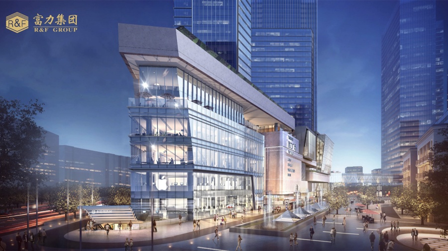 富力地产：美元债重组获本金额约77%债权人支持，延长加入截止期至12月12日