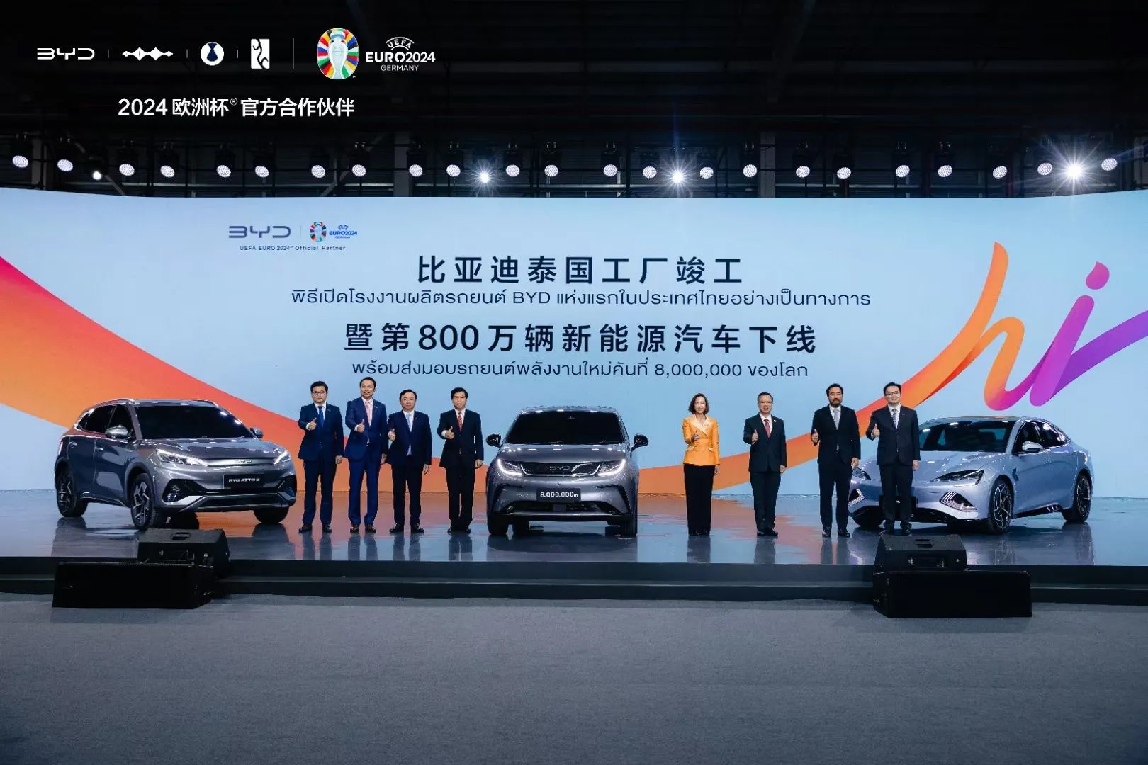 2025年国际货运代理行业市场分析及发展趋势预测_人保车险   品牌优势——快速了解燃油汽车车险,人保服务 