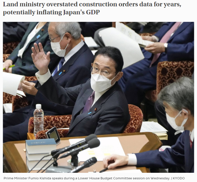 日媒：2024年日本工伤事故外国人死伤者首超6000人