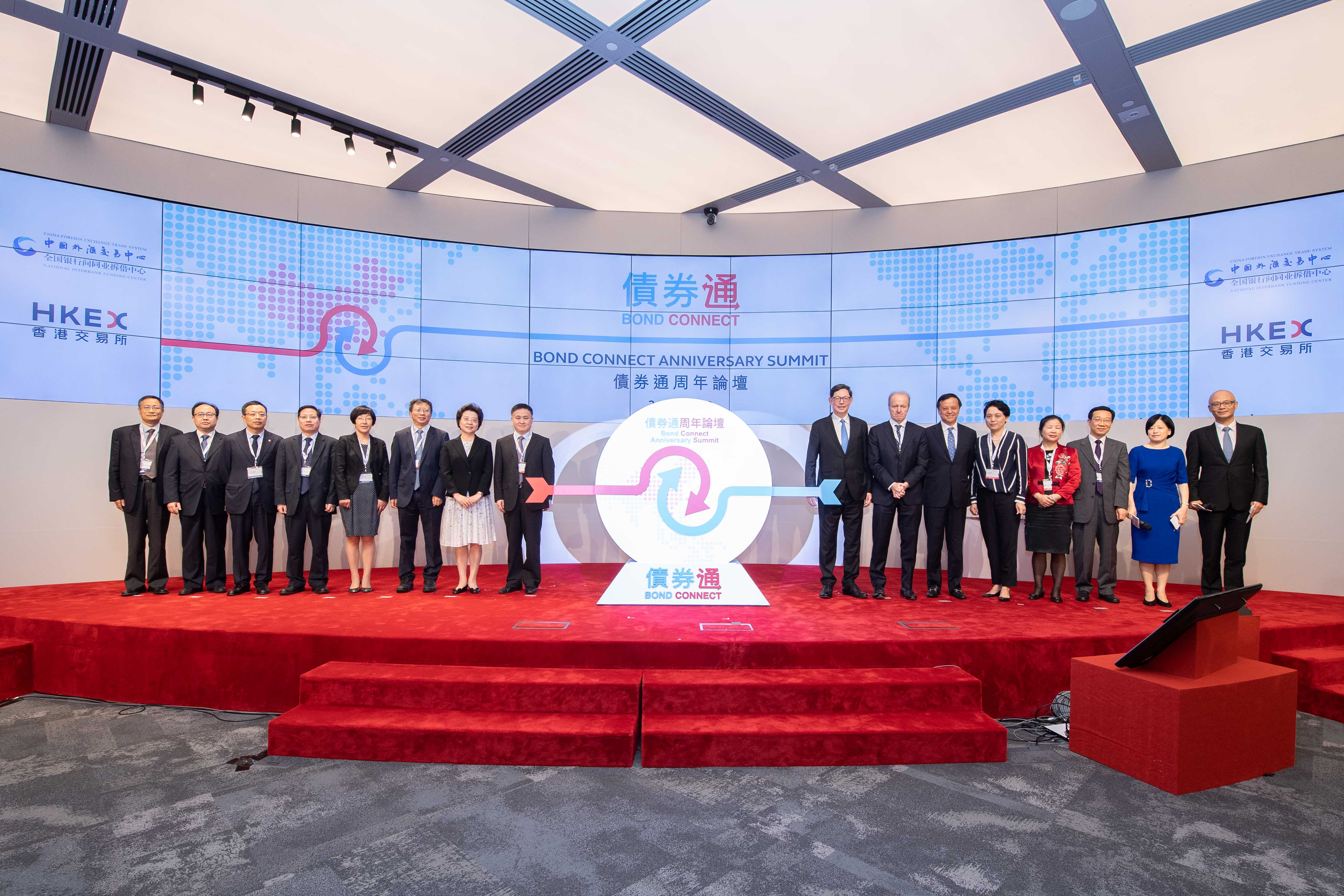 中国银行间市场交易商协会：优化并购票据相关工作机制