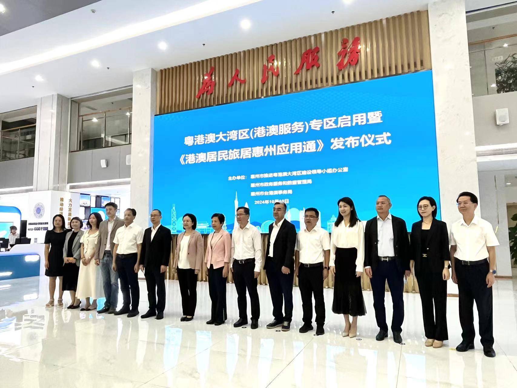 深圳机场正式迈入“三跑道时代”；广东发布“两新”相关地方标准195项丨大湾区财经早参