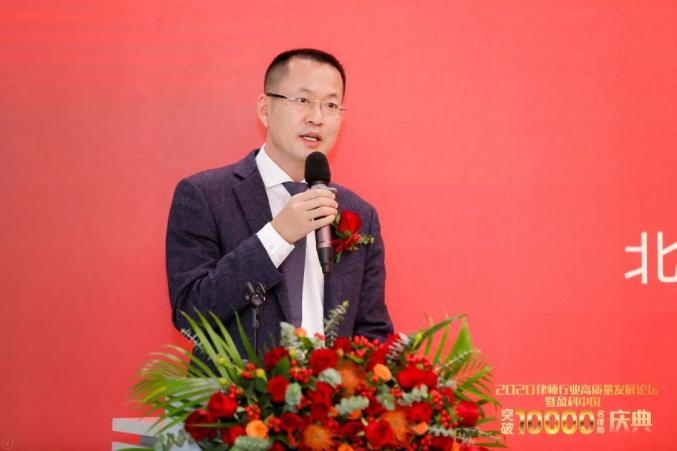 投资者零距离――走进北证50成份股系列活动同力股份专场成功举办