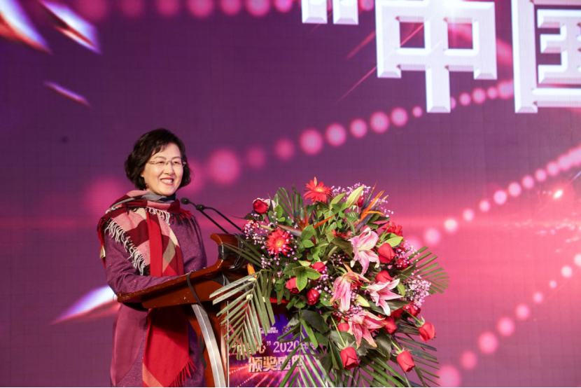 森马服饰成交额创2020年7月24日以来新高