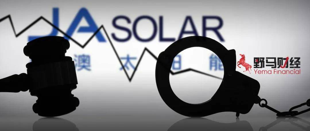 为支撑规模扩张屡卖风场，中船科技三季报亏损创新高，逾百亿新项目埋隐患