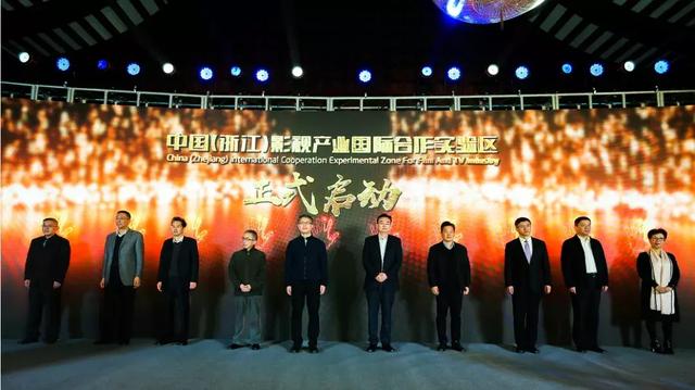 华策影视在广东成立新公司，含电视剧制作业务