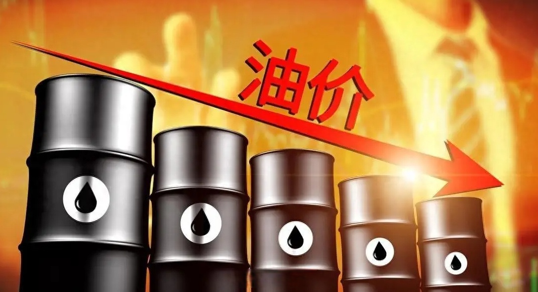 国际油价2日下跌逾1%