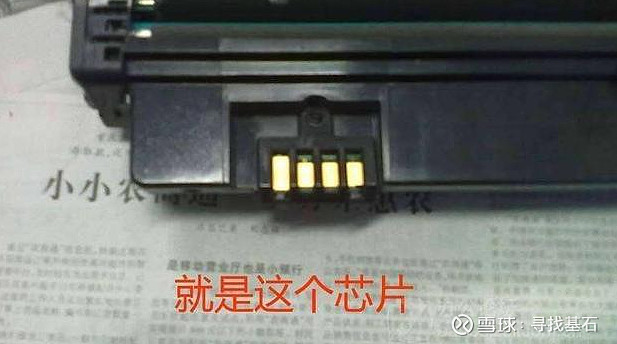 纳思达：目前，奔图已经与统信UOS、麒麟OS等10余款国产操作系统完成深度适配