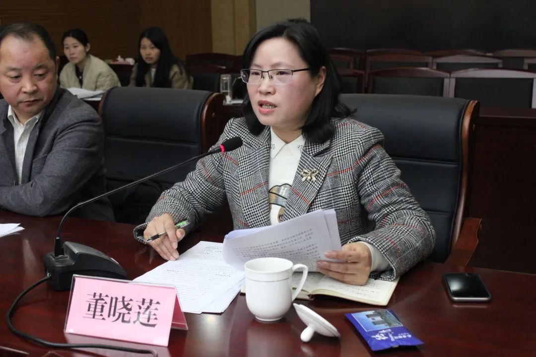 江顺科技：12月3日召开董事会会议