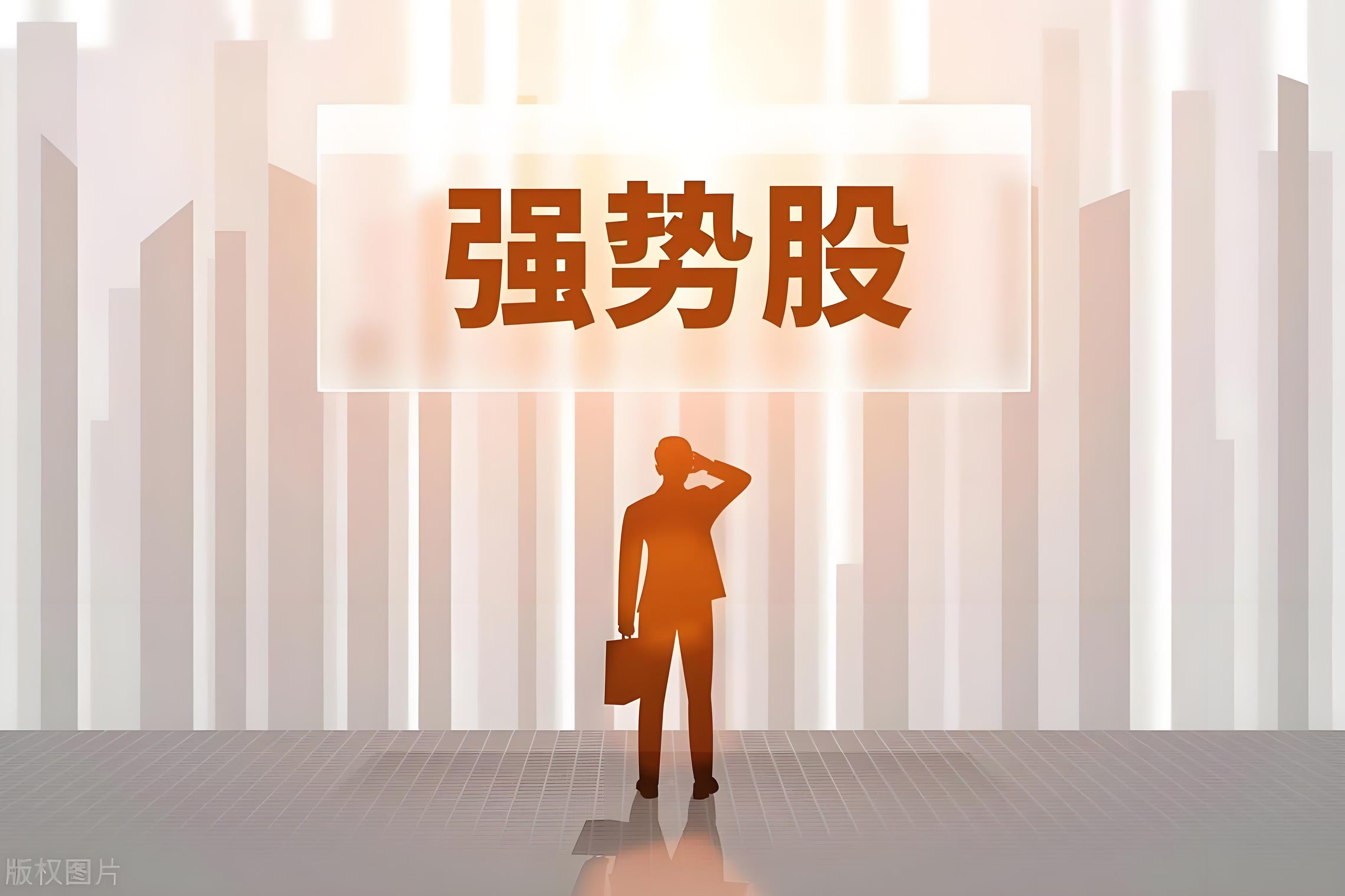 收评：创业板涨1%，半导体等板块拉升，人形机器人概念等活跃
