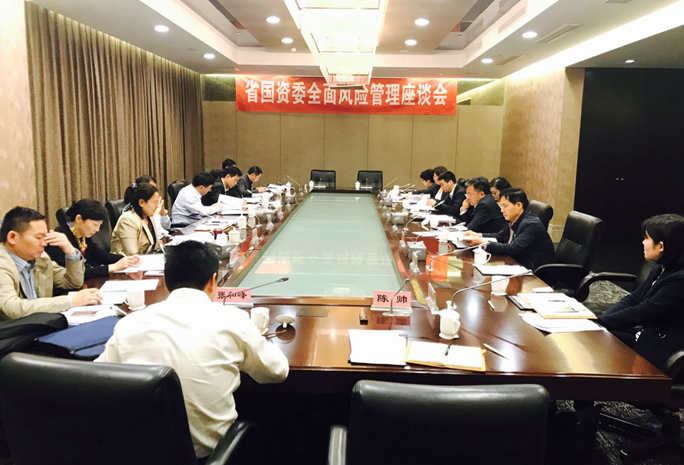 苏豪汇鸿：12月4日召开董事会会议