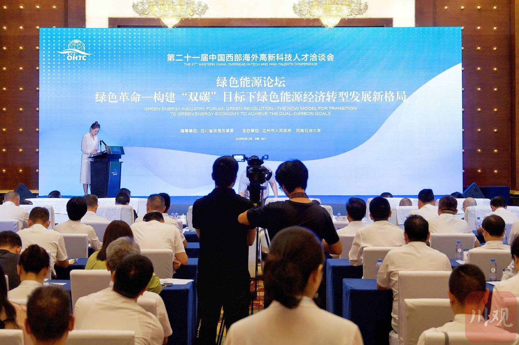 全国统一煤炭大市场怎么建?专家支招破解行业堵点难点