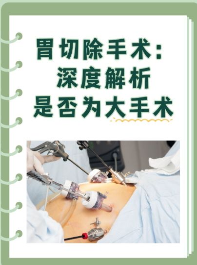 腹型肥胖易诱发心血管问题 专家：肥胖人群需遵医嘱精准减重